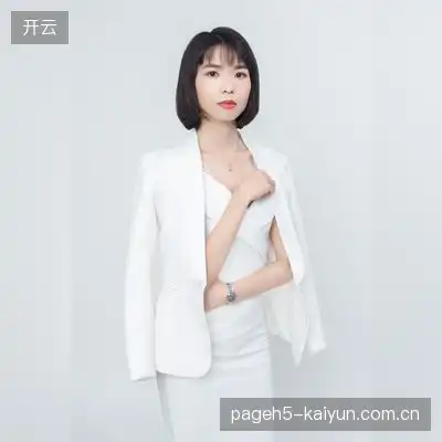 陈思涵