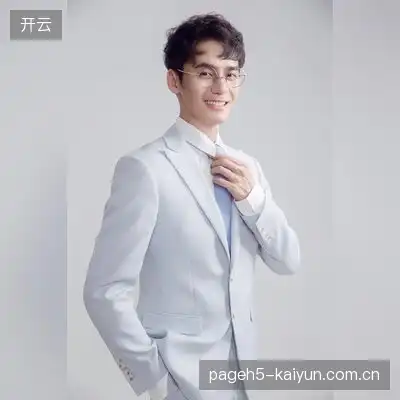 吴婉